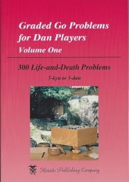 images/productimages/small/K61 graded go problems for dan players vol 1.jpg